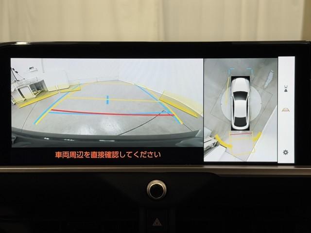 クラウンクロスオーバー Ｇアドバンスド・レザーパッケージ　ＴＳＳ　レザー　フルセグＴＶ　ナビＴＶ　パワーシート　ＬＥＤヘッドライト　クルーズコントロール　Ｂカメラ　ドライブレコーダ　オートエアコン　アルミホイル　ワンオーナー　ＥＴＣ付　横滑り防止装置　４ＷＤ（5枚目）
