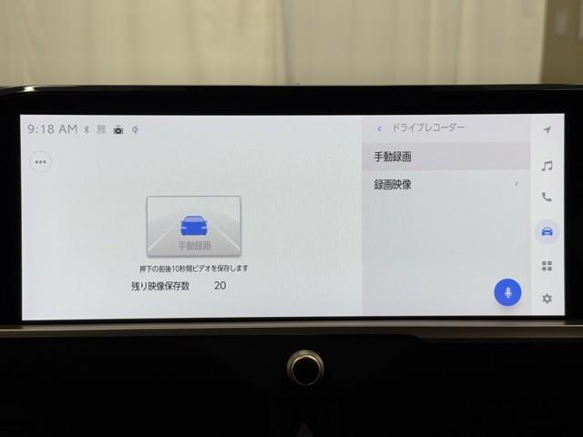 クラウンクロスオーバー Ｇアドバンスド・レザーパッケージ　ＴＳＳ　レザー　フルセグＴＶ　ナビＴＶ　パワーシート　ＬＥＤヘッドライト　クルーズコントロール　Ｂカメラ　ドライブレコーダ　オートエアコン　アルミホイル　ワンオーナー　ＥＴＣ付　横滑り防止装置　４ＷＤ（7枚目）