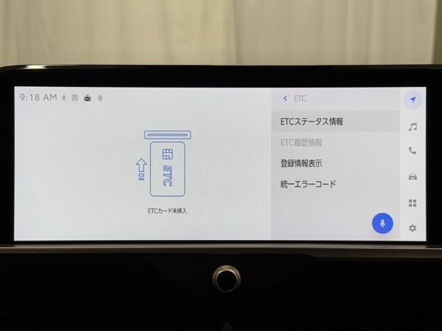 クラウンクロスオーバー Ｇアドバンスド・レザーパッケージ　ＴＳＳ　レザー　フルセグＴＶ　ナビＴＶ　パワーシート　ＬＥＤヘッドライト　クルーズコントロール　Ｂカメラ　ドライブレコーダ　オートエアコン　アルミホイル　ワンオーナー　ＥＴＣ付　横滑り防止装置　４ＷＤ（8枚目）