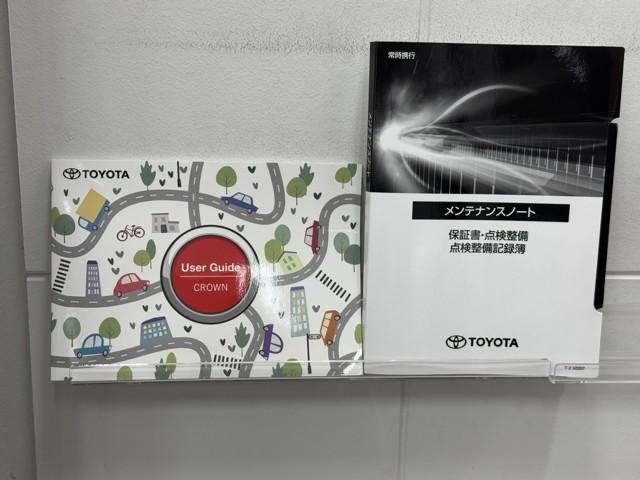 クラウンクロスオーバー Ｇアドバンスド・レザーパッケージ　ＴＳＳ　レザー　フルセグＴＶ　ナビＴＶ　パワーシート　ＬＥＤヘッドライト　クルーズコントロール　Ｂカメラ　ドライブレコーダ　オートエアコン　アルミホイル　ワンオーナー　ＥＴＣ付　横滑り防止装置　４ＷＤ（20枚目）