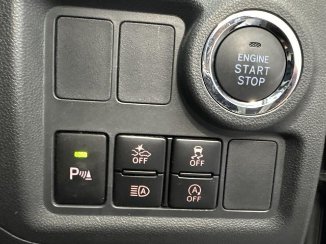 パッソ モーダ　Ｇパッケージ　記録簿付き　ワンオーナ　横滑り防止　キーフリーシステム　スマートキー　Ｂカメラ　ＬＥＤヘッドライト　パワーステアリング　アルミ　ＡＢＳ　イモビライザー　ＷエアＢ　パワーウインドウ　ＥＴＣ　ナビＴＶ（9枚目）