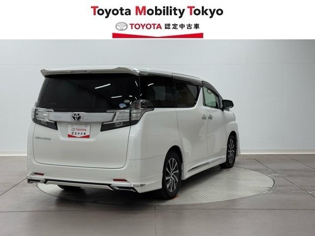 ヴェルファイア 2.5V イモビライザー 横滑り防止装置 電動シート ナビ&TV メモリナビ オートクルーズ アルミ エアバッグ DVD キーフリー AUX バックカメラ スマートキー ETC 3列シート オートエアコン(2枚目)