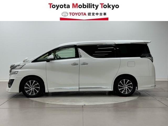 ヴェルファイア 2.5V イモビライザー 横滑り防止装置 電動シート ナビ&TV メモリナビ オートクルーズ アルミ エアバッグ DVD キーフリー AUX バックカメラ スマートキー ETC 3列シート オートエアコン(3枚目)