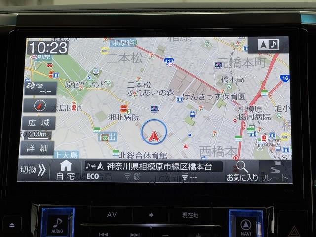 ヴェルファイア 2.5V イモビライザー 横滑り防止装置 電動シート ナビ&TV メモリナビ オートクルーズ アルミ エアバッグ DVD キーフリー AUX バックカメラ スマートキー ETC 3列シート オートエアコン(5枚目)