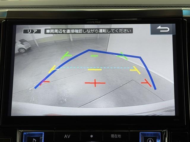 ヴェルファイア 2.5V イモビライザー 横滑り防止装置 電動シート ナビ&TV メモリナビ オートクルーズ アルミ エアバッグ DVD キーフリー AUX バックカメラ スマートキー ETC 3列シート オートエアコン(6枚目)
