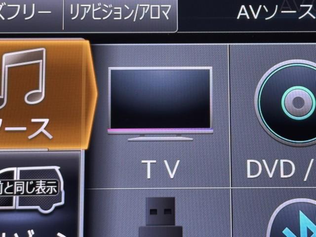 ヴェルファイア 2.5V イモビライザー 横滑り防止装置 電動シート ナビ&TV メモリナビ オートクルーズ アルミ エアバッグ DVD キーフリー AUX バックカメラ スマートキー ETC 3列シート オートエアコン(7枚目)
