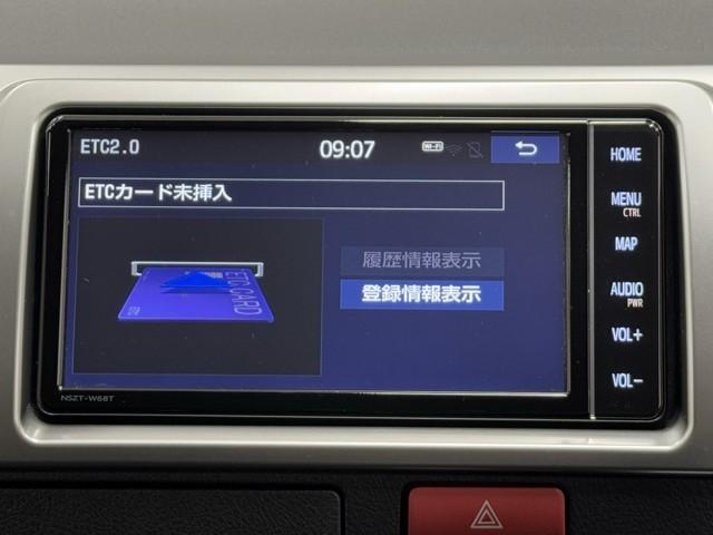 ハイエースバン ロングスーパーGL Wエアコン Bカメラ LEDライト パワーウインドウ 横滑防止 ドライブレコーダー フルセグテレビ DVD視聴可 キーレスエントリー メモリーナビ オートエアコン ETC パワーステ 記録簿有 ABS(7枚目)