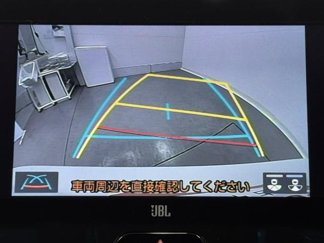 ハリアー Z エアロ 盗難防止 運転席パワーシート 地デジ 横滑防止装置 リアビューカメラ ヘッドライトLED アルミホイール 点検記録簿 Wエアバッグ キーレス ドラレコ付き スマートキ- サイドエアバッグ(6枚目)