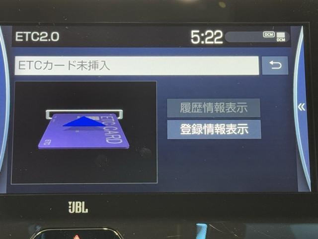 ハリアー Z エアロ 盗難防止 運転席パワーシート 地デジ 横滑防止装置 リアビューカメラ ヘッドライトLED アルミホイール 点検記録簿 Wエアバッグ キーレス ドラレコ付き スマートキ- サイドエアバッグ(7枚目)