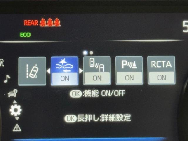 ハリアー Z エアロ 盗難防止 運転席パワーシート 地デジ 横滑防止装置 リアビューカメラ ヘッドライトLED アルミホイール 点検記録簿 Wエアバッグ キーレス ドラレコ付き スマートキ- サイドエアバッグ(12枚目)