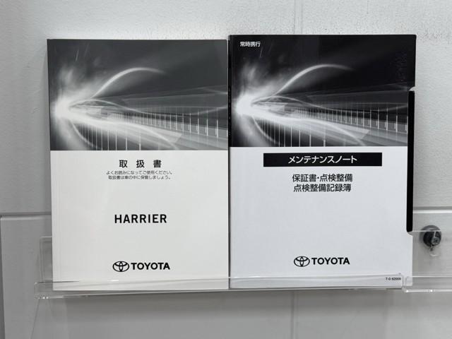 ハリアー Z エアロ 盗難防止 運転席パワーシート 地デジ 横滑防止装置 リアビューカメラ ヘッドライトLED アルミホイール 点検記録簿 Wエアバッグ キーレス ドラレコ付き スマートキ- サイドエアバッグ(20枚目)