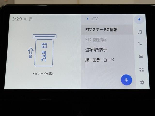ヴォクシー ハイブリッドS-Z パワーウィンドウ DVD再生機能 インテリキー 横滑防止装置 地デジTV アクティブクルーズコントロール 1オナ フルオートエアコン リアカメラ エアバッグ ABS 100V充電 ナビTV WAC(7枚目)
