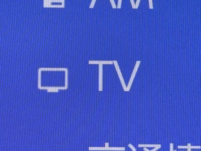 ヴォクシー ハイブリッドS-Z パワーウィンドウ DVD再生機能 インテリキー 横滑防止装置 地デジTV アクティブクルーズコントロール 1オナ フルオートエアコン リアカメラ エアバッグ ABS 100V充電 ナビTV WAC(8枚目)