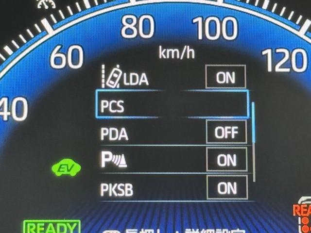 ヴォクシー ハイブリッドS-Z パワーウィンドウ DVD再生機能 インテリキー 横滑防止装置 地デジTV アクティブクルーズコントロール 1オナ フルオートエアコン リアカメラ エアバッグ ABS 100V充電 ナビTV WAC(12枚目)