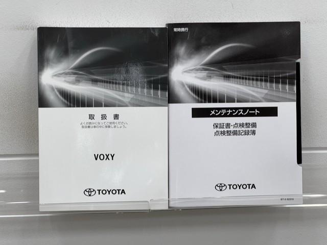 ヴォクシー ハイブリッドS-Z パワーウィンドウ DVD再生機能 インテリキー 横滑防止装置 地デジTV アクティブクルーズコントロール 1オナ フルオートエアコン リアカメラ エアバッグ ABS 100V充電 ナビTV WAC(20枚目)