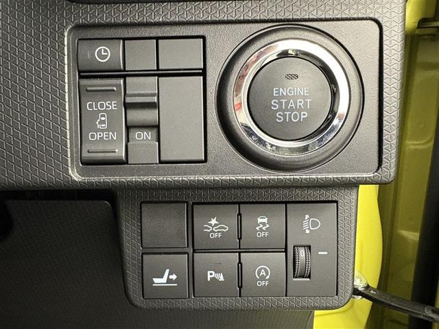 タント Xスペシャル ナビTV ETC付き ドライブレコーダー DVD LEDヘッドライト 横滑り防止装置 地デジTV 盗難防止システム サイドエアバッグ オートエアコン キーフリー メモリーナビ ABS アイスト(9枚目)