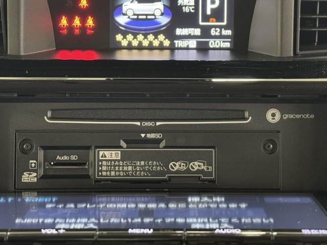 タンク カスタムＧ－Ｔ　スマキ－　地上デジタル　アルミホイル　踏み間違い防止装置　両側電動ドア　ＬＥＤヘッドライト　クルコン　リアカメラ　横滑り防止装置　ＥＴＣ　キーレス　ドライブレコーダー　ＴＶナビ　オートエアコン　ＤＶＤ（10枚目）