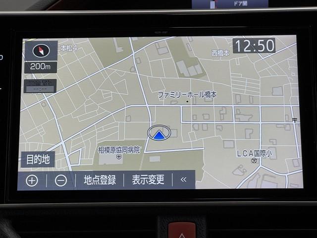 エスクァイア ハイブリッドGiプレミアムパッケジブラックテーラード 誤発進抑制機能 AC100V ドライブレコーダ 1オーナー アイドリングストップ Bカメラ スマートキー ナビ&TV イモビライザー LEDランプ ETC車載器 クルーズコントロール アルミ 地デジ(5枚目)