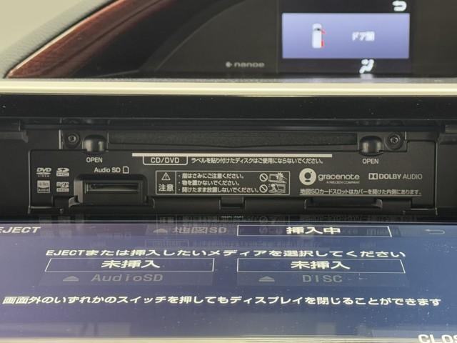エスクァイア ハイブリッドGiプレミアムパッケジブラックテーラード 誤発進抑制機能 AC100V ドライブレコーダ 1オーナー アイドリングストップ Bカメラ スマートキー ナビ&TV イモビライザー LEDランプ ETC車載器 クルーズコントロール アルミ 地デジ(10枚目)