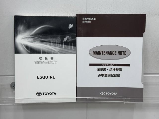 エスクァイア ハイブリッドGiプレミアムパッケジブラックテーラード 誤発進抑制機能 AC100V ドライブレコーダ 1オーナー アイドリングストップ Bカメラ スマートキー ナビ&TV イモビライザー LEDランプ ETC車載器 クルーズコントロール アルミ 地デジ(20枚目)
