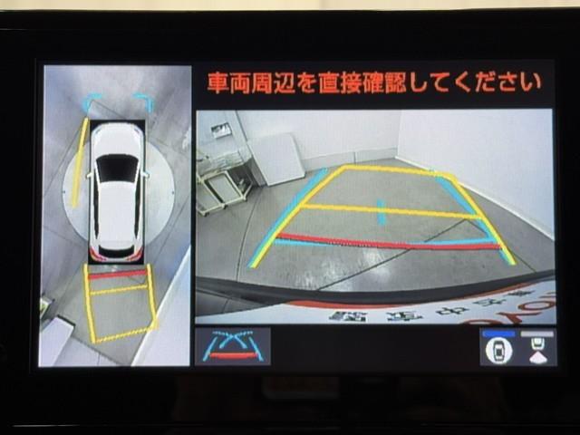 カローラクロス ハイブリッド Z 衝突軽減B 記録簿有 フルセグテレビ スマキ- 半レザー Bモニター アクティブクルーズコントロール アイドリングストップ イモビ LED AC 運転席Pシート メディアプレイヤー接続 キーレス TV(5枚目)