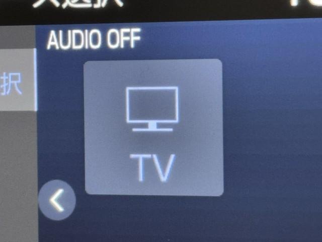 カローラクロス ハイブリッド Z 衝突軽減B 記録簿有 フルセグテレビ スマキ- 半レザー Bモニター アクティブクルーズコントロール アイドリングストップ イモビ LED AC 運転席Pシート メディアプレイヤー接続 キーレス TV(6枚目)