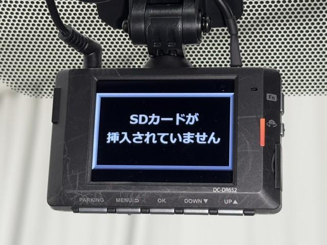 カローラクロス ハイブリッド Z 衝突軽減B 記録簿有 フルセグテレビ スマキ- 半レザー Bモニター アクティブクルーズコントロール アイドリングストップ イモビ LED AC 運転席Pシート メディアプレイヤー接続 キーレス TV(7枚目)