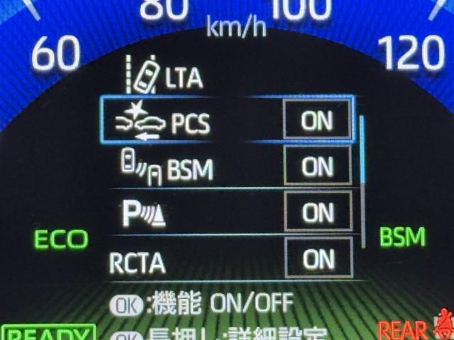 カローラクロス ハイブリッド Z 衝突軽減B 記録簿有 フルセグテレビ スマキ- 半レザー Bモニター アクティブクルーズコントロール アイドリングストップ イモビ LED AC 運転席Pシート メディアプレイヤー接続 キーレス TV(12枚目)