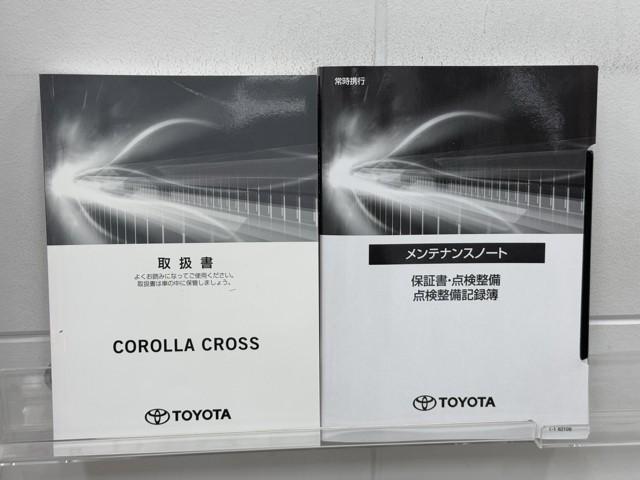 カローラクロス ハイブリッド Z 衝突軽減B 記録簿有 フルセグテレビ スマキ- 半レザー Bモニター アクティブクルーズコントロール アイドリングストップ イモビ LED AC 運転席Pシート メディアプレイヤー接続 キーレス TV(20枚目)