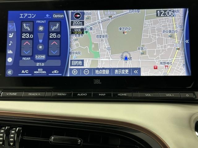 MIRAI Z エグゼクティブパッケージ パノラマルーフ レザーシート LEDヘッド フルセグTV アルミホイール オートクルーズコントロール 寒冷地仕様 キーフリー エアバッグ ABS 盗難防止装置 スマートキー パワーシート ETC(5枚目)