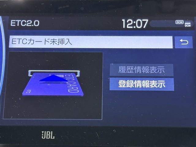 MIRAI Z エグゼクティブパッケージ パノラマルーフ レザーシート LEDヘッド フルセグTV アルミホイール オートクルーズコントロール 寒冷地仕様 キーフリー エアバッグ ABS 盗難防止装置 スマートキー パワーシート ETC(8枚目)