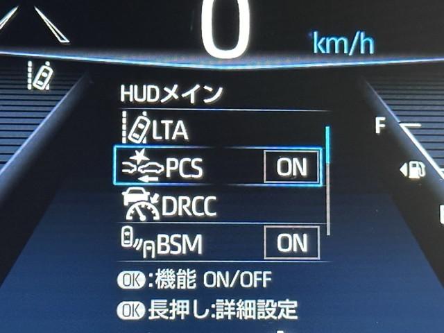 MIRAI Z エグゼクティブパッケージ パノラマルーフ レザーシート LEDヘッド フルセグTV アルミホイール オートクルーズコントロール 寒冷地仕様 キーフリー エアバッグ ABS 盗難防止装置 スマートキー パワーシート ETC(11枚目)