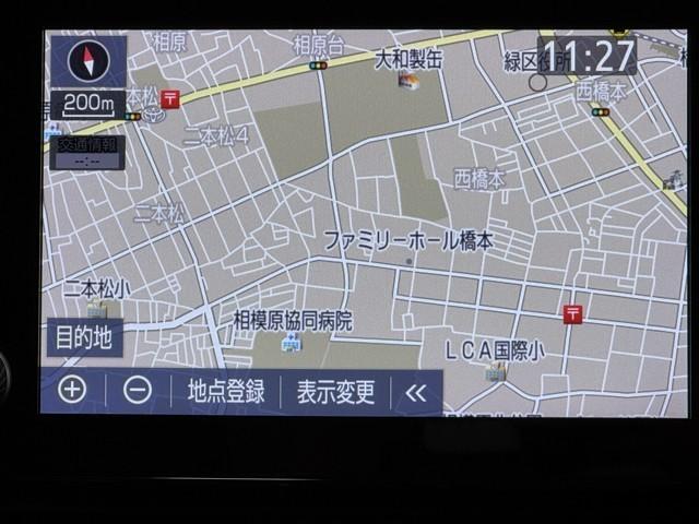 RAV4 ハイブリッドG 衝突被害軽減装置 ドライブレコーダ ワンオーナ- バックモニター 整備記録簿 地デジTV LEDヘッドライト スマキー 電動シ-ト AWD TVナビ パワステ 横滑り防止装置 クルコン AAC AW(4枚目)