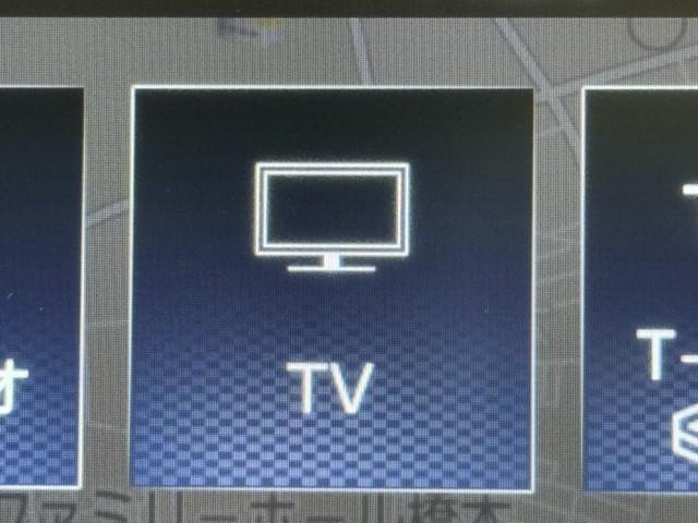 RAV4 ハイブリッドG 衝突被害軽減装置 ドライブレコーダ ワンオーナ- バックモニター 整備記録簿 地デジTV LEDヘッドライト スマキー 電動シ-ト AWD TVナビ パワステ 横滑り防止装置 クルコン AAC AW(7枚目)