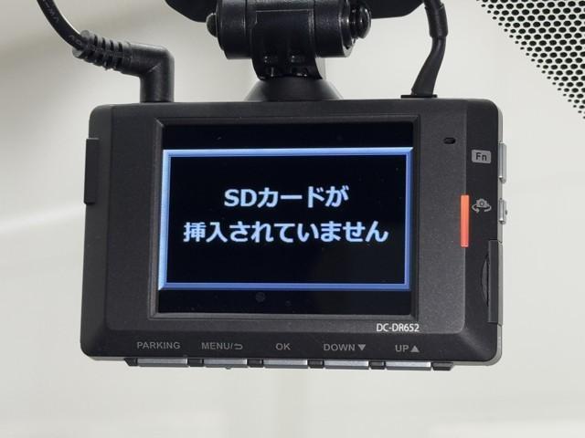 RAV4 ハイブリッドG 衝突被害軽減装置 ドライブレコーダ ワンオーナ- バックモニター 整備記録簿 地デジTV LEDヘッドライト スマキー 電動シ-ト AWD TVナビ パワステ 横滑り防止装置 クルコン AAC AW(8枚目)