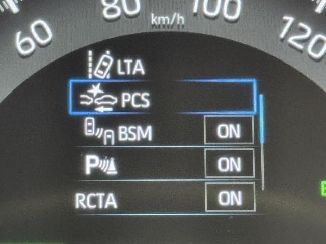 RAV4 ハイブリッドG 衝突被害軽減装置 ドライブレコーダ ワンオーナ- バックモニター 整備記録簿 地デジTV LEDヘッドライト スマキー 電動シ-ト AWD TVナビ パワステ 横滑り防止装置 クルコン AAC AW(11枚目)