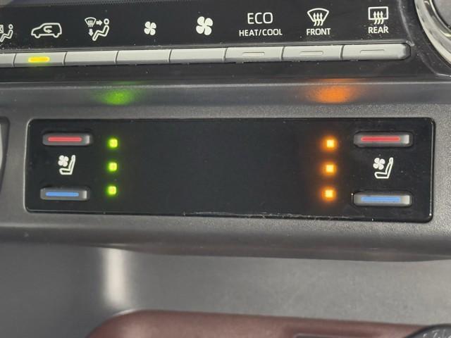 RAV4 ハイブリッドG 衝突被害軽減装置 ドライブレコーダ ワンオーナ- バックモニター 整備記録簿 地デジTV LEDヘッドライト スマキー 電動シ-ト AWD TVナビ パワステ 横滑り防止装置 クルコン AAC AW(12枚目)