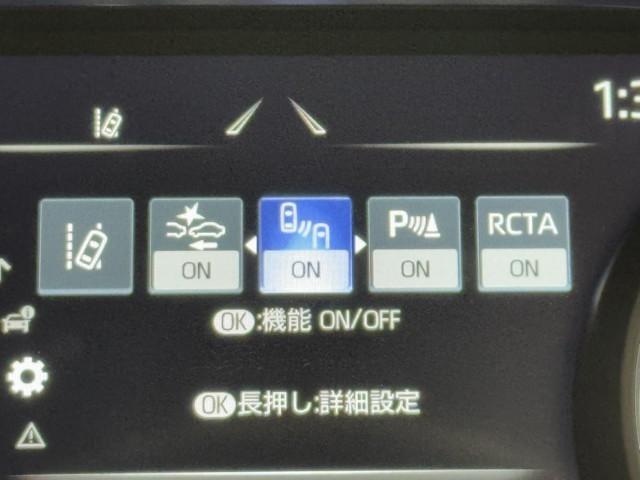 ハリアーハイブリッド Z レザーパッケージ ナビTV LEDライト 本革 エアコン 横滑り防止 ドラレコ付 クルーズコントロール Pシート メディアプレイヤー接続 キーレスエントリー フルセグテレビ アイドリングストップ アルミ 1オーナー(13枚目)