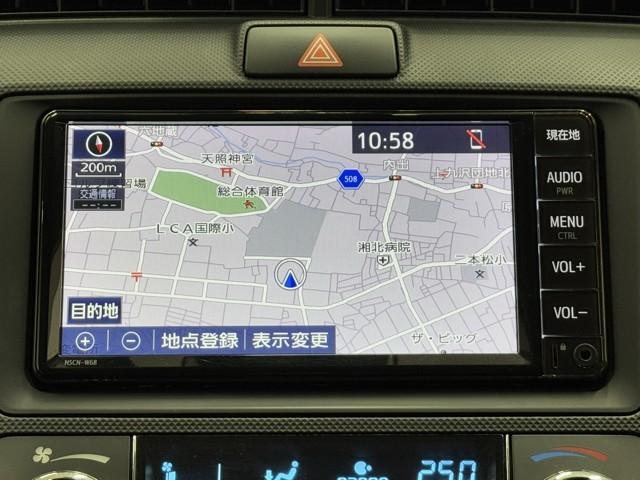 カローラフィールダー ハイブリッド　ＥＸ　衝突軽減　サイドエアバック　Ｂモニター　ドラレコ　アイドリングストップ　ワンセグ　オートエアコン　横滑り防止装置　ナビＴＶ　ＥＴＣ　キーレス　メモリーナビ　記録簿　ＡＢＳ　パワステ　エアバッグ　ＡＵＸ（5枚目）