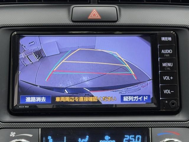 カローラフィールダー ハイブリッド　ＥＸ　衝突軽減　サイドエアバック　Ｂモニター　ドラレコ　アイドリングストップ　ワンセグ　オートエアコン　横滑り防止装置　ナビＴＶ　ＥＴＣ　キーレス　メモリーナビ　記録簿　ＡＢＳ　パワステ　エアバッグ　ＡＵＸ（6枚目）