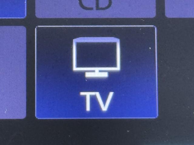 カローラフィールダー ハイブリッド　ＥＸ　衝突軽減　サイドエアバック　Ｂモニター　ドラレコ　アイドリングストップ　ワンセグ　オートエアコン　横滑り防止装置　ナビＴＶ　ＥＴＣ　キーレス　メモリーナビ　記録簿　ＡＢＳ　パワステ　エアバッグ　ＡＵＸ（7枚目）