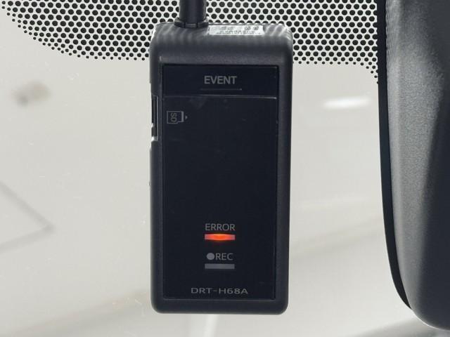 カローラフィールダー ハイブリッド　ＥＸ　衝突軽減　サイドエアバック　Ｂモニター　ドラレコ　アイドリングストップ　ワンセグ　オートエアコン　横滑り防止装置　ナビＴＶ　ＥＴＣ　キーレス　メモリーナビ　記録簿　ＡＢＳ　パワステ　エアバッグ　ＡＵＸ（8枚目）