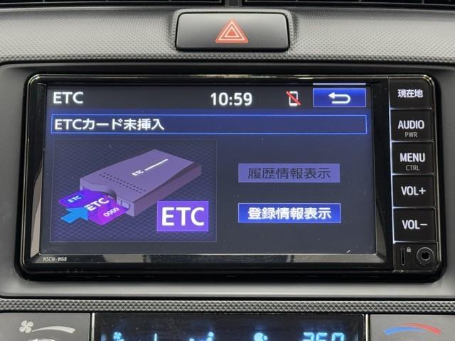 カローラフィールダー ハイブリッド　ＥＸ　衝突軽減　サイドエアバック　Ｂモニター　ドラレコ　アイドリングストップ　ワンセグ　オートエアコン　横滑り防止装置　ナビＴＶ　ＥＴＣ　キーレス　メモリーナビ　記録簿　ＡＢＳ　パワステ　エアバッグ　ＡＵＸ（9枚目）