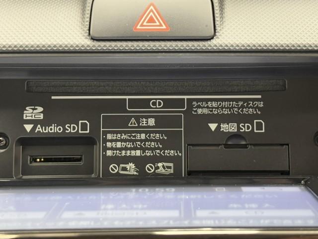 カローラフィールダー ハイブリッド　ＥＸ　衝突軽減　サイドエアバック　Ｂモニター　ドラレコ　アイドリングストップ　ワンセグ　オートエアコン　横滑り防止装置　ナビＴＶ　ＥＴＣ　キーレス　メモリーナビ　記録簿　ＡＢＳ　パワステ　エアバッグ　ＡＵＸ（10枚目）