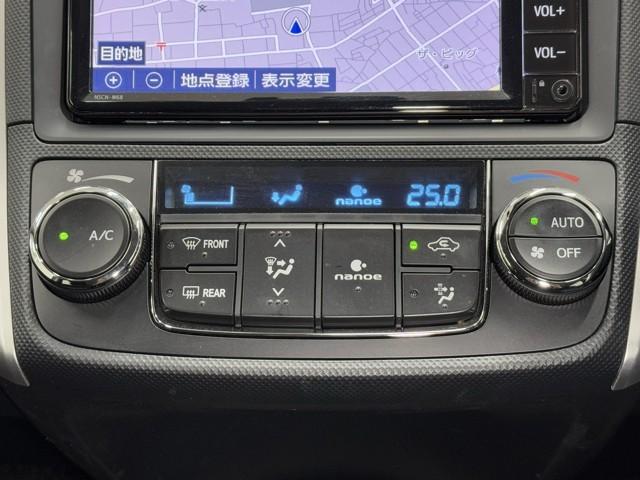 カローラフィールダー ハイブリッド　ＥＸ　衝突軽減　サイドエアバック　Ｂモニター　ドラレコ　アイドリングストップ　ワンセグ　オートエアコン　横滑り防止装置　ナビＴＶ　ＥＴＣ　キーレス　メモリーナビ　記録簿　ＡＢＳ　パワステ　エアバッグ　ＡＵＸ（11枚目）