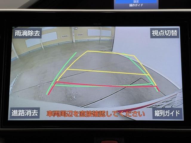 ノア ハイブリッドＳｉ　ダブルバイビーＩＩ　Ｂカメラ　横滑り防止装置　記録簿有　ＬＥＤ　地デジ　ドラレコ　ミュージックプレイヤー接続可　オートクルーズ　ＤＶＤ再生可　メモリナビ　フルフラット　エアバッグ　ＥＴＣ　ナビ＆ＴＶ　３列シート　ＡＢＳ（6枚目）