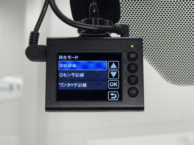 ノア ハイブリッドＳｉ　ダブルバイビーＩＩ　Ｂカメラ　横滑り防止装置　記録簿有　ＬＥＤ　地デジ　ドラレコ　ミュージックプレイヤー接続可　オートクルーズ　ＤＶＤ再生可　メモリナビ　フルフラット　エアバッグ　ＥＴＣ　ナビ＆ＴＶ　３列シート　ＡＢＳ（8枚目）