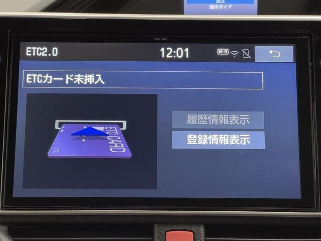ノア ハイブリッドＳｉ　ダブルバイビーＩＩ　Ｂカメラ　横滑り防止装置　記録簿有　ＬＥＤ　地デジ　ドラレコ　ミュージックプレイヤー接続可　オートクルーズ　ＤＶＤ再生可　メモリナビ　フルフラット　エアバッグ　ＥＴＣ　ナビ＆ＴＶ　３列シート　ＡＢＳ（9枚目）