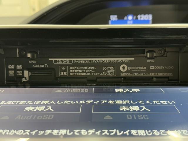ノア ハイブリッドＳｉ　ダブルバイビーＩＩ　Ｂカメラ　横滑り防止装置　記録簿有　ＬＥＤ　地デジ　ドラレコ　ミュージックプレイヤー接続可　オートクルーズ　ＤＶＤ再生可　メモリナビ　フルフラット　エアバッグ　ＥＴＣ　ナビ＆ＴＶ　３列シート　ＡＢＳ（10枚目）