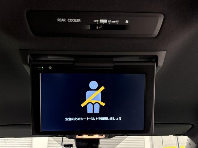 後席用大画面モニターですね。　ドライブをしていて一番退屈な時が渋滞の待ち時間ですよね。　これがあれば後ろでも快適な大きさで見れて退屈な渋滞でも快適に過ごせますよ。